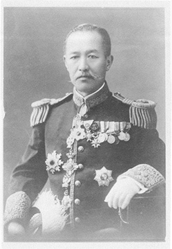 Kenjiro Den Kenjiro Den