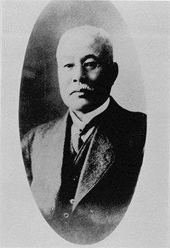 Aketaro Takeuchi Aketaro Takeuchi