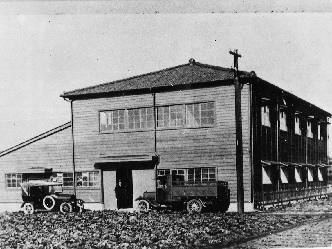 Kwaishinsha Factory Kwaishinsha Factory