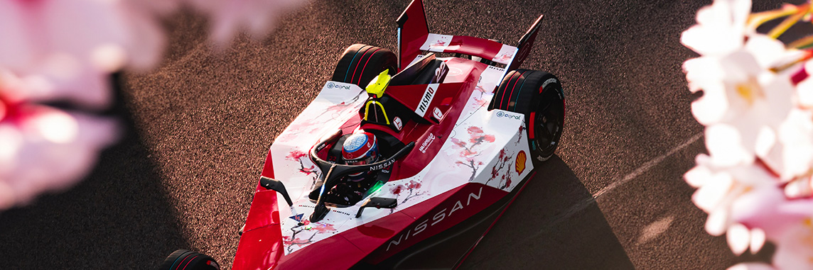 The livery: Embracing our Japanese heritage and more