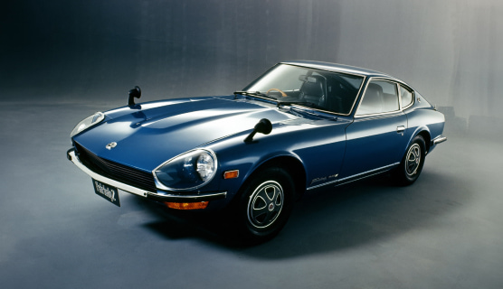 Nissan Heritage